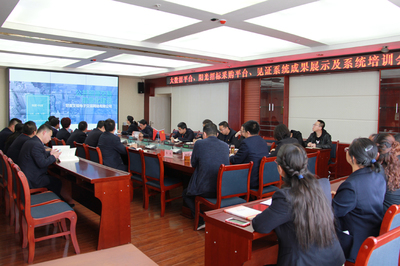 白銀市公共資源交易網 賦能高效透明交易，打造一流運行技術服務平臺