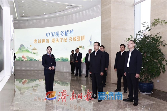 劉霞深入調(diào)研營商環(huán)境優(yōu)化，聚焦公共資源交易運(yùn)行技術(shù)服務(wù)創(chuàng)新